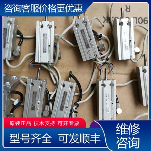 议价气缸U10-15S可维修