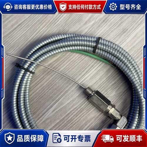 议价康士伯KONGSBERG传感器，型号MB500S17DK40可维修