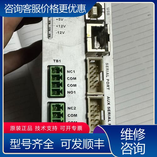 议价DELTA TAU泰道 TURBO PMAC2 CPU 16 可维修