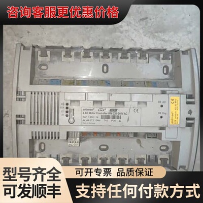议价SOMFY控制器 ameo 4AC Modor cont可维修