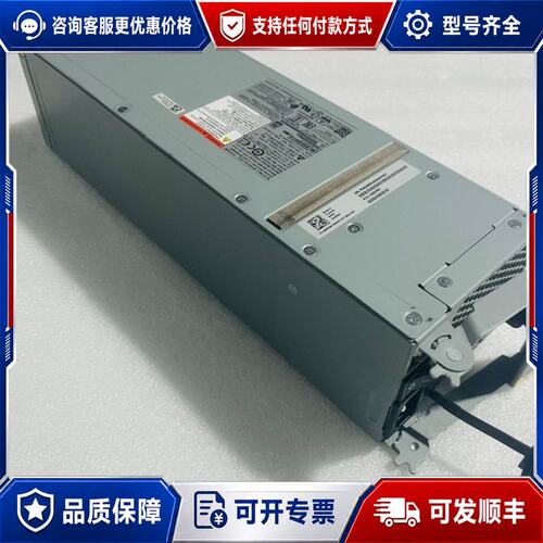 议价NKVWF ME4024 ME4012 ME5024/501可维修