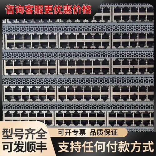 议价juper EX3300-48T 48口千兆+4口10G可维修