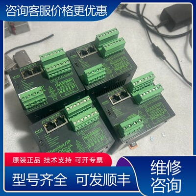 议价ROPEX RES-5011热封控制器德国Ether 可维修