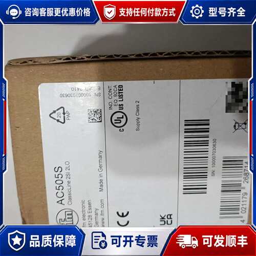 议价IFM易福门AC505S传感器，德国，型号AC505S，可维修