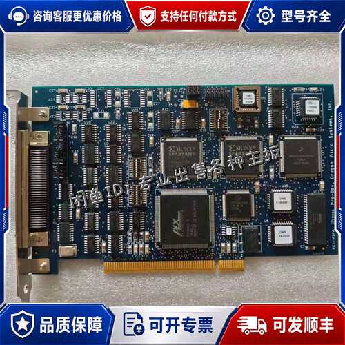 议价Pro-Dex oregon mocro systems P可维修
