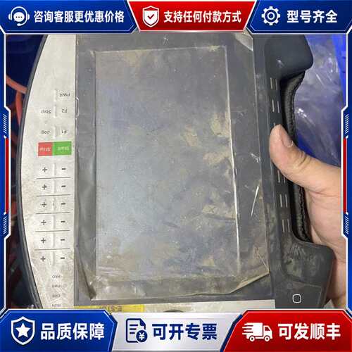 议价KEBA科霸示教器KeTop T70－rqa-Ak0－LK可维修