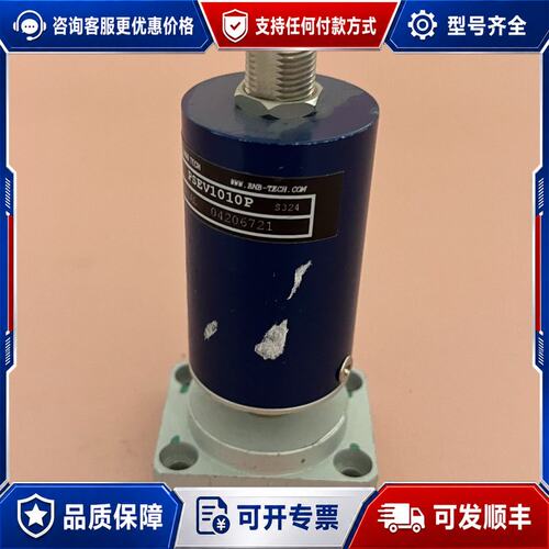 议价B8B TECH PSEV1010P 实可维修