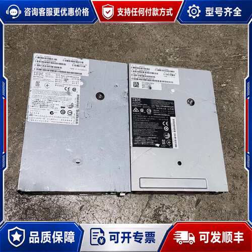议价IBM 46X6073. 12X4240 LTO5 HH可维修