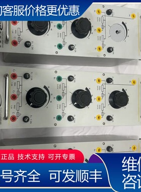 议价MEL-03A可调电阻器，货，有三台，，具体参数见 可维修