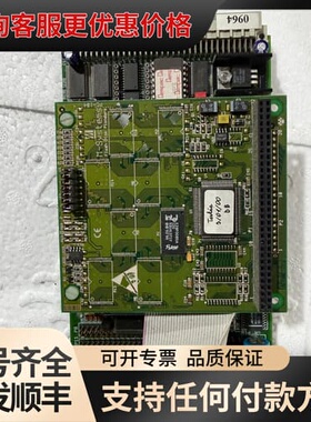 议价Dynapro ET3170 sbc355 386sx一体可维修