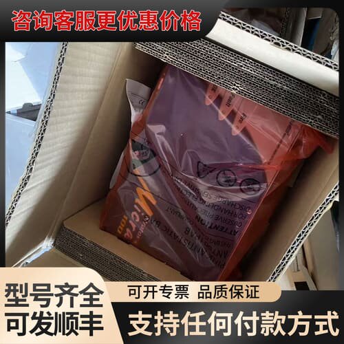 议价 kidde凯德，STRATOS HHSD,两台，两台样机 可维修