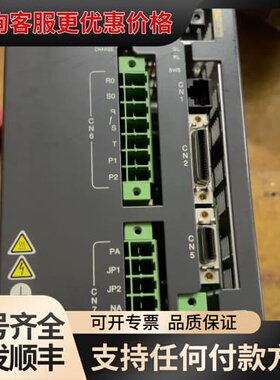 议价VELCOC东荣定向控制器 VLASX-070P3-AV可维修