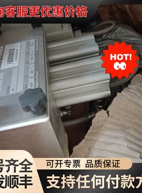 议价PIOVAN VP阀门控制器 余货VPGR3MB0可维修