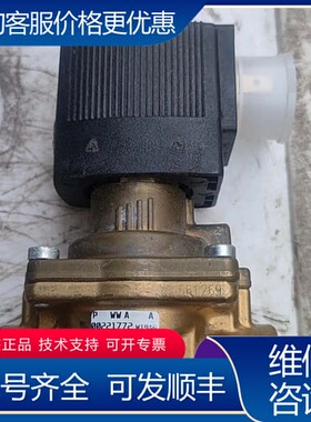 议价宝德电磁阀6281EV A13，0NBR MS 可维修