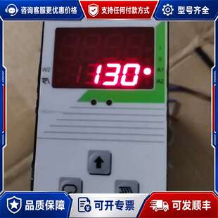 议价GOSSEN，METRAWATT控制器，R2700，110/可维修