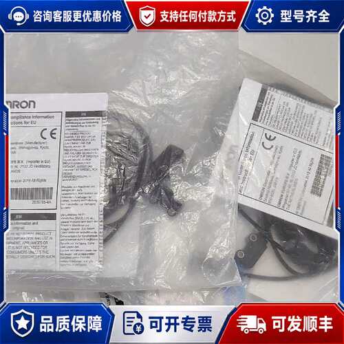 议价E3T-ST11M可维修