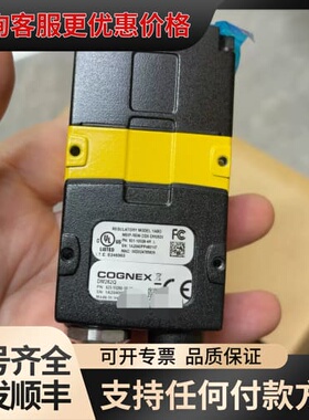 议价COGNEX康耐视DM262Q、DM262QX工业读码器可维修