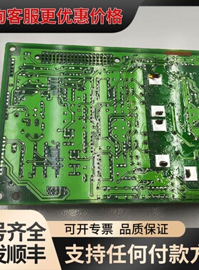 议价KCXE30303013可维修
