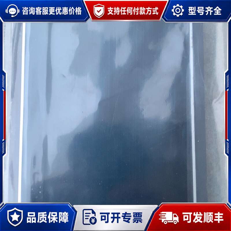 议价三一显示屏液晶可维修