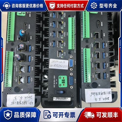 议价TASK System SV-S200视觉控制器可维修
