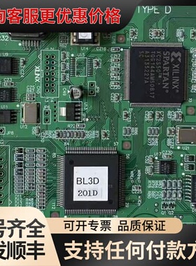 议价新款OKUMA LDU II 07004-50030可维修