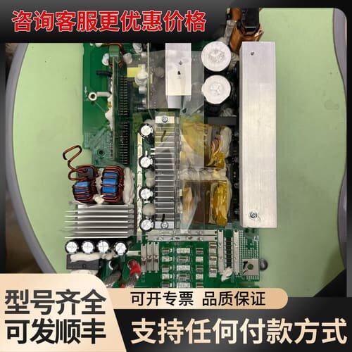 议价BLUETTI电源板，，件，，实物拍照，适合维修或做配件可维修