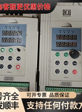 议价金田变频器JTE330-S KA0040G3可维修