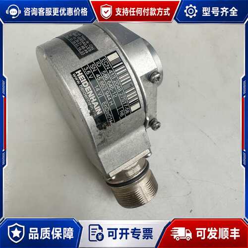 议价ECN 413 2048 27S17-58 / ID5866可维修