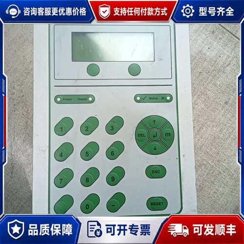 议价DEPRAG AST11-1，德国，品，型号AST1可维修