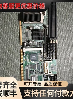 议价艾讯 SBC81613 REV：A2-RC工控全长工业主板可维修
