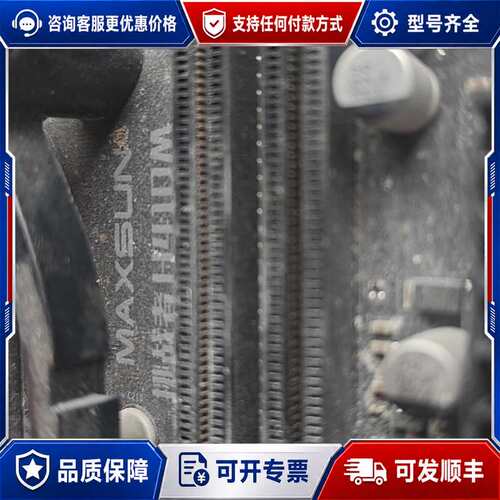 议价瑄铭410挑战者主板 LGA1200接口可维修