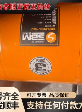 议价 SBM台磨机一台，型号：PBG-200-150, 可维修