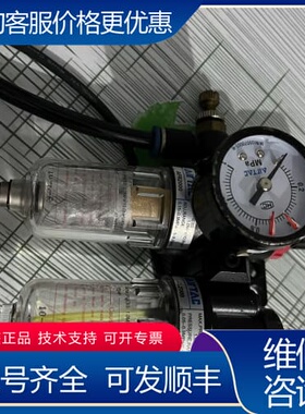议价五口两位气路控制内部引导电磁阀4V21008电压DC24V功可维修