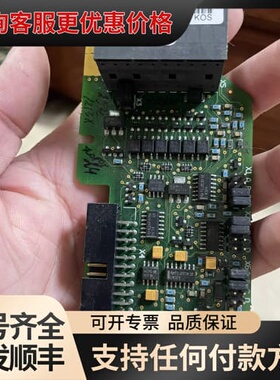 议价伟肯控制板PC00253G，253L可维修