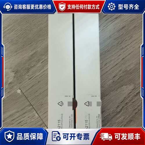 议价易福门TA2115可维修
