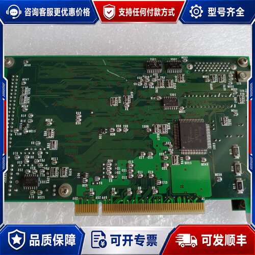 议价PF-182A BX05-15W07L SMX80 HON可维修