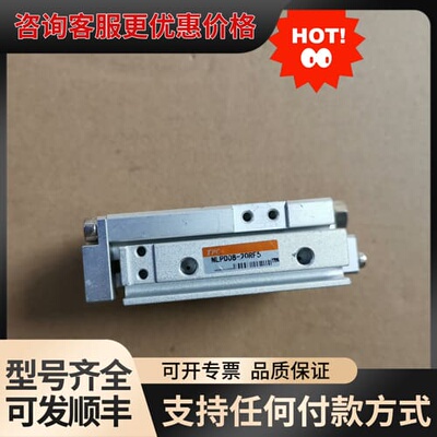 议价TPC滑台气缸NLPD08-20R5， NLPD08-20R可维修