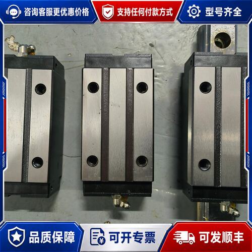 议价PMI银泰 直线滑块MSA30LS-N 成色很新可维修