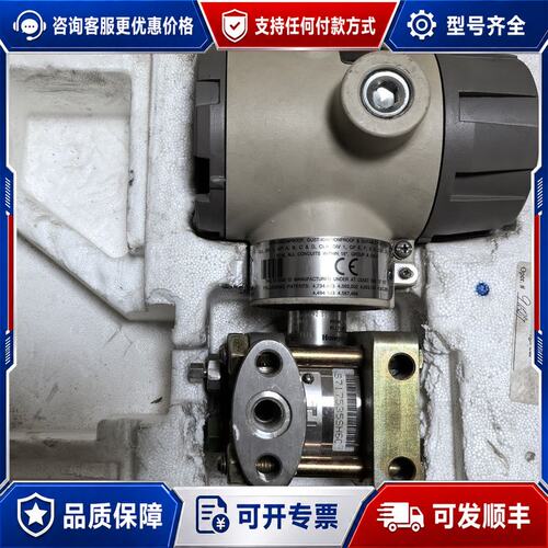 议价吧霍尼韦尔 STG974-E1G-00000-S1压可维修