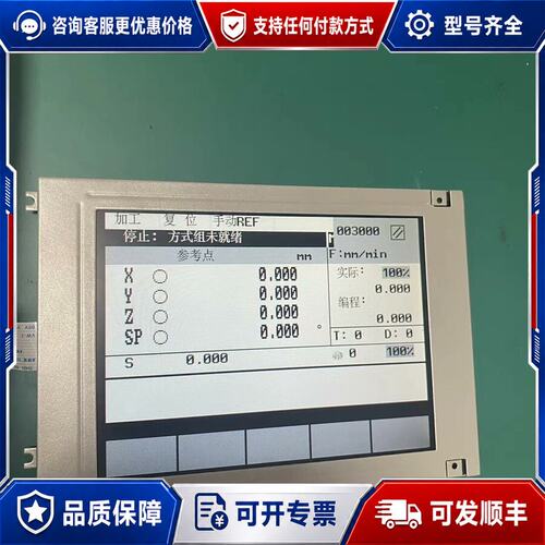 议价原厂FANUC型号LM64P101R A61L-可维修