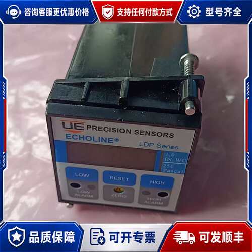 议价UE传感器 LDP1WC-/250P-18 12-24VDC可维修