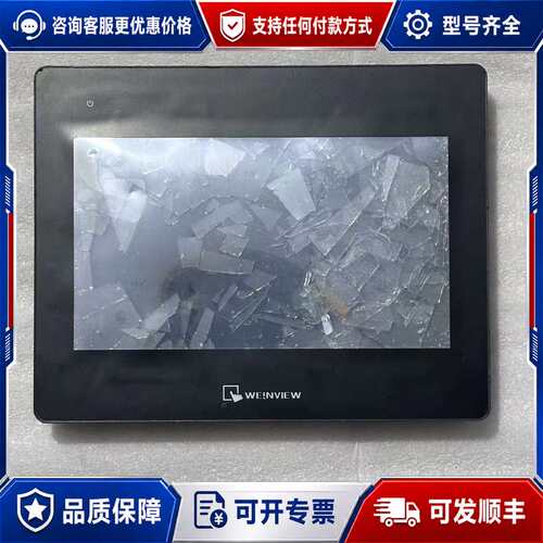 议价威纶通触摸屏cMT2109X2 成色如图片实物图片可维修