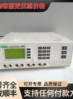 议价Bio-Rad伯乐PowerPac 1000电泳仪电源 10可维修