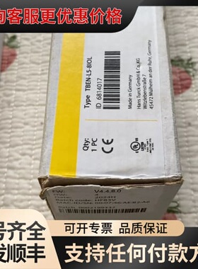 议价TBEN-L5-8IOL可维修