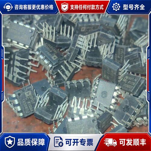 议价OP07C OP27G OP37G OP200G可维修