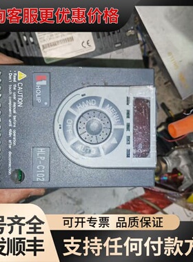 议价HLP-C102海利普变频器 1.5KW 220V可维修