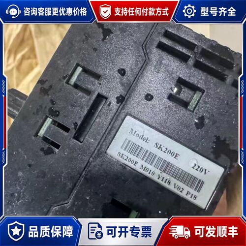 议价JSCC精研调速器SK200E，220V单相内置式，件，可维修