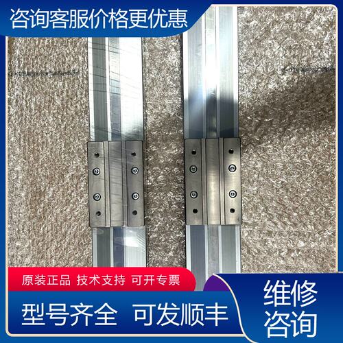 议价MY3B25-300 MY3B25-400 无杆可维修