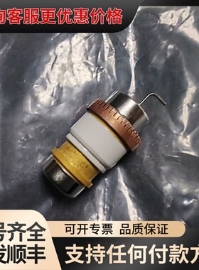 议价安捷伦电子倍增器G3170-80103，用于安捷伦5975C可维修