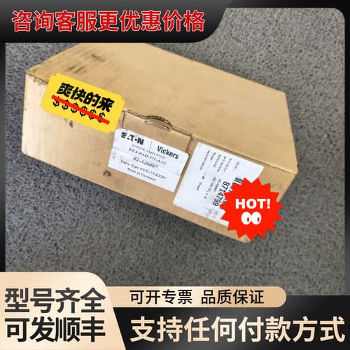议价EEA-PAM-571-A-32可维修